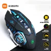 Xiaomi Rechargeable Wireless Mouse Gaming Computer Silent Bluetooth Mouse 2.4G USB Mechanical Backlight PC Gamer Mouse Computer