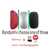 02-battery-usb-2-4