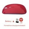 01-battery-usb-2-4